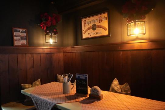 Augustiner Stehausschank »Zum Stiftl« München